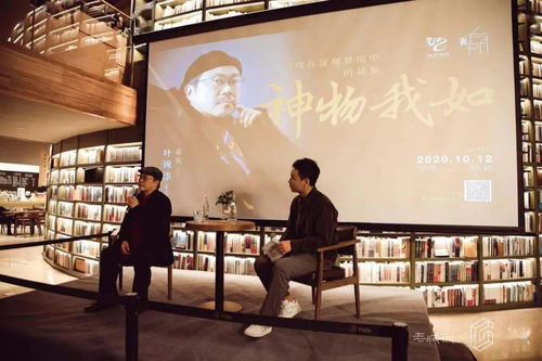 古都新韻 西安十月舞臺藝術造型策劃亮點盤點