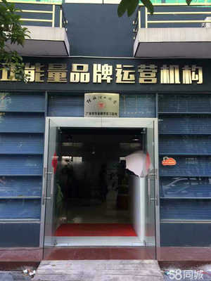 文旅融合下的正能量傳播 桂林市舞臺藝術造型策劃與營銷策略