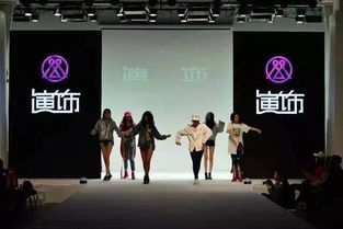 北京藝術畢業季 2017屆服裝畢業生壓軸大秀，驚蟄展演周完美收官