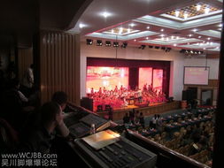 專業活動策劃服務 打造難忘的婚禮、文藝晚會與典禮